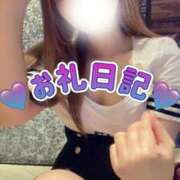 ヒメ日記 2025/12/09 10:58 投稿 らん ぽっちゃり巨乳素人専門店ぷにめろ西船橋店