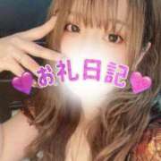 ヒメ日記 2025/12/15 14:38 投稿 らん ぽっちゃり巨乳素人専門店ぷにめろ西船橋店