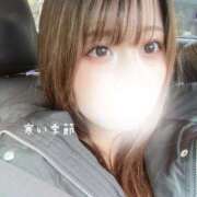 ヒメ日記 2026/01/14 14:08 投稿 らん ぽっちゃり巨乳素人専門店ぷにめろ西船橋店