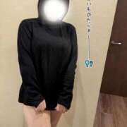 ヒメ日記 2025/11/10 12:15 投稿 みな ぽっちゃり巨乳素人専門店ぷにめろ西船橋店