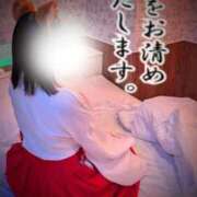 ヒメ日記 2025/12/08 08:27 投稿 みな ぽっちゃり巨乳素人専門店ぷにめろ西船橋店