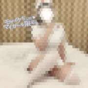 ヒメ日記 2026/01/28 14:18 投稿 みな ぽっちゃり巨乳素人専門店ぷにめろ西船橋店