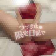 みな 大人の知識が増えることで ぽっちゃり巨乳素人専門店ぷにめろ西船橋店