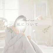 ヒメ日記 2026/03/01 12:18 投稿 みな ぽっちゃり巨乳素人専門店ぷにめろ西船橋店