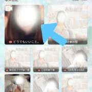 みな 細かく舌を使う。 ぽっちゃり巨乳素人専門店ぷにめろ西船橋店