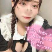 ヒメ日記 2025/11/03 15:28 投稿 はる ぽっちゃり巨乳素人専門店ぷにめろ西船橋店