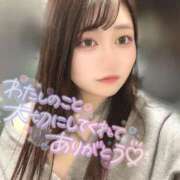 ヒメ日記 2025/11/03 19:48 投稿 はる ぽっちゃり巨乳素人専門店ぷにめろ西船橋店