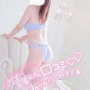 ヒメ日記 2025/11/19 23:38 投稿 はる ぽっちゃり巨乳素人専門店ぷにめろ西船橋店