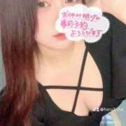 ヒメ日記 2025/11/29 12:41 投稿 はる ぽっちゃり巨乳素人専門店ぷにめろ西船橋店