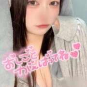 はる だいすきな気持ちは人一倍୧(*´･-･｀*)୨ ぽっちゃり巨乳素人専門店ぷにめろ西船橋店