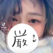 ヒメ日記 2025/12/26 15:28 投稿 はる ぽっちゃり巨乳素人専門店ぷにめろ西船橋店