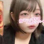 ヒメ日記 2025/12/30 00:28 投稿 はる ぽっちゃり巨乳素人専門店ぷにめろ西船橋店