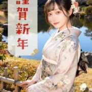 ヒメ日記 2026/01/01 22:18 投稿 はる ぽっちゃり巨乳素人専門店ぷにめろ西船橋店