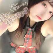 ヒメ日記 2026/01/28 11:58 投稿 はる ぽっちゃり巨乳素人専門店ぷにめろ西船橋店