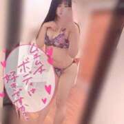 ヒメ日記 2026/01/30 14:58 投稿 はる ぽっちゃり巨乳素人専門店ぷにめろ西船橋店