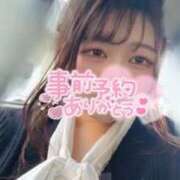 はる 春きたかと思った🌸 ぽっちゃり巨乳素人専門店ぷにめろ西船橋店