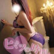 ヒメ日記 2026/03/13 00:28 投稿 はる ぽっちゃり巨乳素人専門店ぷにめろ西船橋店