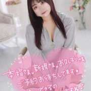 ヒメ日記 2026/04/05 22:54 投稿 はる ぽっちゃり巨乳素人専門店ぷにめろ西船橋店