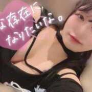 ヒメ日記 2026/04/08 22:08 投稿 はる ぽっちゃり巨乳素人専門店ぷにめろ西船橋店