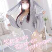 ヒメ日記 2026/04/21 15:18 投稿 はる ぽっちゃり巨乳素人専門店ぷにめろ西船橋店