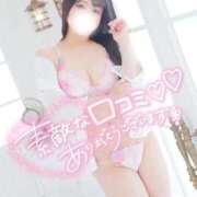 ヒメ日記 2026/04/22 13:58 投稿 はる ぽっちゃり巨乳素人専門店ぷにめろ西船橋店