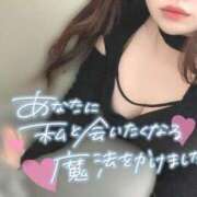 はる あえるかな ぽっちゃり巨乳素人専門店ぷにめろ西船橋店