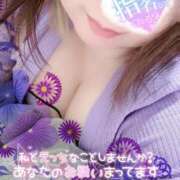 ヒメ日記 2025/11/06 18:58 投稿 みゆ ぽっちゃり巨乳素人専門店ぷにめろ西船橋店