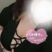 ヒメ日記 2025/11/09 18:48 投稿 みゆ ぽっちゃり巨乳素人専門店ぷにめろ西船橋店