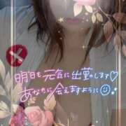 ヒメ日記 2025/11/15 02:08 投稿 みゆ ぽっちゃり巨乳素人専門店ぷにめろ西船橋店