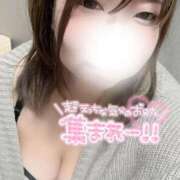 ヒメ日記 2025/12/07 15:48 投稿 みゆ ぽっちゃり巨乳素人専門店ぷにめろ西船橋店