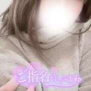 ヒメ日記 2025/12/15 14:42 投稿 みゆ ぽっちゃり巨乳素人専門店ぷにめろ西船橋店