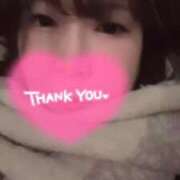 ヒメ日記 2025/12/30 01:28 投稿 みゆ ぽっちゃり巨乳素人専門店ぷにめろ西船橋店