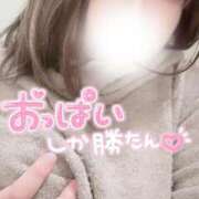 ヒメ日記 2026/01/18 20:42 投稿 みゆ ぽっちゃり巨乳素人専門店ぷにめろ西船橋店