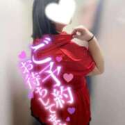 ヒメ日記 2026/01/25 18:58 投稿 みゆ ぽっちゃり巨乳素人専門店ぷにめろ西船橋店