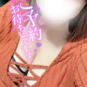 ヒメ日記 2026/01/26 17:53 投稿 みゆ ぽっちゃり巨乳素人専門店ぷにめろ西船橋店