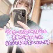 ヒメ日記 2026/02/12 22:38 投稿 みゆ ぽっちゃり巨乳素人専門店ぷにめろ西船橋店