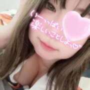 ヒメ日記 2026/04/15 17:18 投稿 みゆ ぽっちゃり巨乳素人専門店ぷにめろ西船橋店