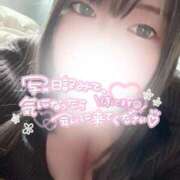 ヒメ日記 2026/04/19 16:58 投稿 みゆ ぽっちゃり巨乳素人専門店ぷにめろ西船橋店