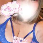 ヒメ日記 2026/04/29 16:22 投稿 みゆ ぽっちゃり巨乳素人専門店ぷにめろ西船橋店