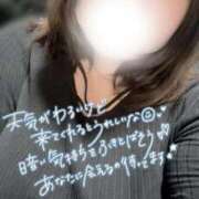ヒメ日記 2026/05/22 17:08 投稿 みゆ ぽっちゃり巨乳素人専門店ぷにめろ西船橋店