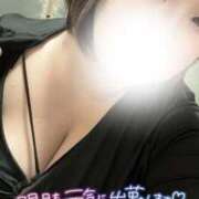 ヒメ日記 2026/10/09 19:28 投稿 みゆ ぽっちゃり巨乳素人専門店ぷにめろ西船橋店