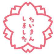 ヒメ日記 2025/11/03 23:38 投稿 まりな ぽっちゃり巨乳素人専門店ぷにめろ西船橋店