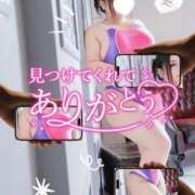 ヒメ日記 2025/11/14 11:58 投稿 まりな ぽっちゃり巨乳素人専門店ぷにめろ西船橋店