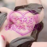 ヒメ日記 2026/01/21 10:08 投稿 まりな ぽっちゃり巨乳素人専門店ぷにめろ西船橋店