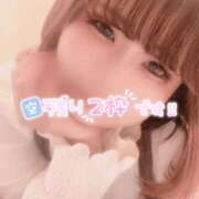 ヒメ日記 2025/11/07 16:38 投稿 さくら ぽっちゃり巨乳素人専門店ぷにめろ西船橋店