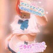 ヒメ日記 2025/11/09 14:47 投稿 さくら ぽっちゃり巨乳素人専門店ぷにめろ西船橋店