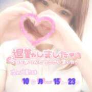 ヒメ日記 2025/11/09 22:08 投稿 さくら ぽっちゃり巨乳素人専門店ぷにめろ西船橋店