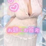 ヒメ日記 2025/11/12 18:28 投稿 さくら ぽっちゃり巨乳素人専門店ぷにめろ西船橋店