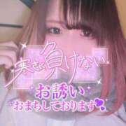 ヒメ日記 2025/11/13 19:58 投稿 さくら ぽっちゃり巨乳素人専門店ぷにめろ西船橋店