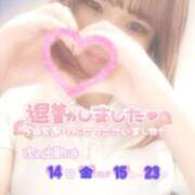 ヒメ日記 2025/11/13 23:48 投稿 さくら ぽっちゃり巨乳素人専門店ぷにめろ西船橋店